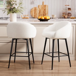 Dyonery 27.9" Counter Height Swivel Bar Stools with Back, Tufted Modern Farmhouse Kitchen Stools - 1 of 4