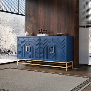 Whisen Retro-Style Storage Sideboard with Symmetrical Pattern, Stable Metal Legs & Versatile Display Top - 1 of 4