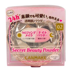 Canmake Tokyo Secrect Beauty Powder - 02 Natural - Your Secret to a Flawless, Natural-Finish Complexion, Day or Night - 1 of 4