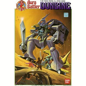 Bandai Aura Battler Dunbine NG 1/48 Model Kit - 1 of 2