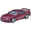 Hot Wheels Nissan 240SX S14 Fast & Furious 2025 - 2 of 4