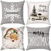 Brightown Grey Christmas Pillow Covers 18x18 Set of 4, Super Soft Polyester Fabric, Santa Car - 4 of 4