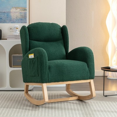 Wooden Rocking Chair with Storage Pockets, Indoor Porch Rocker for Small Spaces, Dormitory, Apartment – Maison Boucle