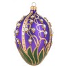 Miss Christmas 5.0 Inch Lily Of The Valley Pattern In Purple Christmas Tree Ornament , Christmas Decor Christmas, Easter, Spring (1PC) - 4 of 4