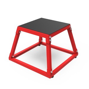 Coucheta Plyometric Jump Box, Plyo Box, Steel Plyometric Platform and Jumping Nimbleness‌ Box, Anti-Slip Fitness Exercise Step Up Box for Home - 1 of 4
