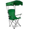 Racxily Foldable Beach Canopy Chair Sun Protection Camping Lawn Canopy Chair 330LBS Load Folding Seat - 2 of 4