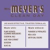 Mrs. Meyer's Clean Day Hand Soap - Compassion Flower - 12.5 fl oz - 4 of 4