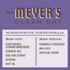 Mrs. Meyer's Clean Day Hand Soap - Compassion Flower - 12.5 fl oz - image 4 of 4