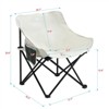 DSVIMOY Camping Chair, 2-Piece Outdoor Portable Chair with Side Pockets for Camping, Black, 17.7"*16.5"*25.6" - 3 of 4