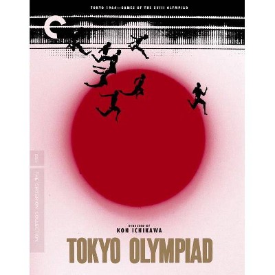 Tokyo Olympiad (Blu-ray)(2020)