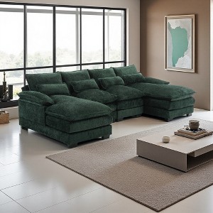 111" Chenille U-Shaped Sectional Sofa with Ottomans & Memory Foam - 1 of 4