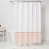 Colorblock Woven Shower Curtain Light Gold - Project 62™ - image 2 of 4