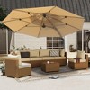 TiramisuBest 9ft Aluminum Cantilever Tilt Patio Umbrella with Center Pole - Lake Blue (Not Base) - 3 of 4