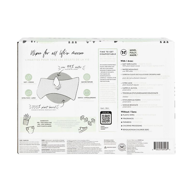 The Honest Company Plant-Based Baby Wipes made with over 99% Water - Pattern Play (Select Count), 4 of 12