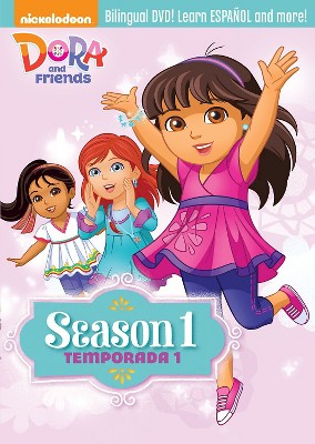 Dora And Friends Season 1 Dvd Target