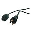 Stanley Tools POWERCORD Grounded Outdoor Power Extension Cord, Green, 20 Ft., 33203 - 2 of 4