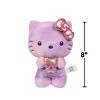 Hello Kitty 8" 50th Anniversary Stuffed Animal - image 4 of 4