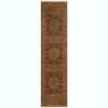 Unique Loom Palace Saray Border Indoor Woven Fringe Area Rug - 2 of 4