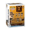 Funko POP! TV: Yellowstone Beth Dutton Vinyl Figure - 3 of 3