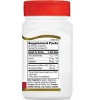 21st Century Original Strength Glucosamine Chondroitin 60 Capsules. - 2 of 4