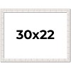PosterPalooza | Sculpted White Picture Frame - UV Acrylic, Backing Board, Hanging Hardware Included - 2 of 4