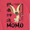 Boys' - Avatar: The Last Airbender - Momo Cute Short Sleeve Graphic T-Shirt - 2 of 4