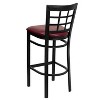 Emma and Oliver Black Window Back Metal Restaurant Dining Barstool - 3 of 4