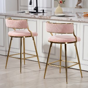 Ridstar Set of 2 Modern Counter Height Stool For Living Room, Bedroom & Bar-Pink - 1 of 4