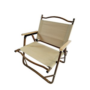 PAGED Folding Lawn Chair with Armrests Beach Chair for Indoor and Outdoor for for children - 1 of 4