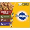 Pedigree Pouch Wet Dog Food - 30ct - image 3 of 4