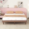 FONTOI Minimalist Full Size Bed Frame Beds Modern Floating Platform Bed, Bedroom Furniture, No Box Spring Needed, Brown, 77.6"*56.1"*10.4" - 4 of 4