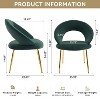 NicBex Modern Dining Chairs with Curved Backrest and Golden Metal Legs,Dinner Chairs for Kitchen,Living Room - 3 of 4