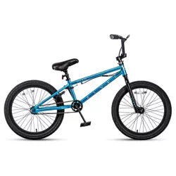 AVASTA 20 Inch Kid Freestyle BMX Bicycle for Beginner Riders with Steel Frame, Single Speed Drivetrain, and Rear Caliper Brakes, Ages 8 & Up, Blue