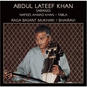 Abdul Lateef Khan - Raga Basant Mukhari (CD) - 1 of 1