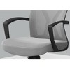 TiramisuBest Grey Polyester Mesh Mid-back Office Chair, Ergonomic, 360¡ã Swivel, Adjustable Height, Assembly Needed, 23x24.5x35.25 inches - 2 of 4