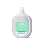 Method Foaming Hand Soap Refill - Coconut Water - 28 fl oz