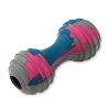 American Pet Supplies Natural Rubber Dumbbell Dog Toy – Durable & Safe, Fun & Interactive Play - 3 of 4