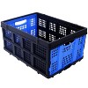 VYNXARIA Collapsible Utility Cart Multi Use Functional Collapsible Shopping Carts 2-Tier Collapsible Shopping Cart,Blue - 4 of 4