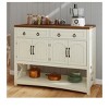 Farmhouse Rattan Buffet Sideboard Cabinet with 2 Drawers & 4 Doors with Adjustable Shelves for Kitchen Dining Room Living Room Storage, White - 3 of 4