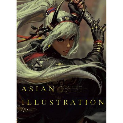 Asian Illustration - (Pie Creators' File) by  Pie International (Paperback)