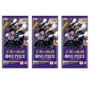 BANDAI Bandai One Piece Card Game OP-10 Royal Blood Booster Pack (Japanese) - 3 Packs - 18 Cards - 3 of 3