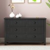 HDZNVF Modern 6 Drawer Dresser, Solid Wood Frame, Retro Shell Handle, Black - 2 of 4