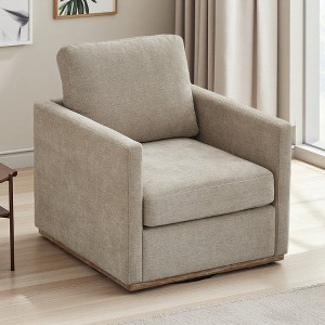 30.7" Chenille Square Swivel Chair with Removable Cushion - 1 of 4