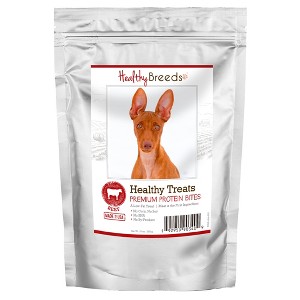 Healthy Breeds Healthy Treats Premium Protein Bites Beef Dog Treats - 1 of 3