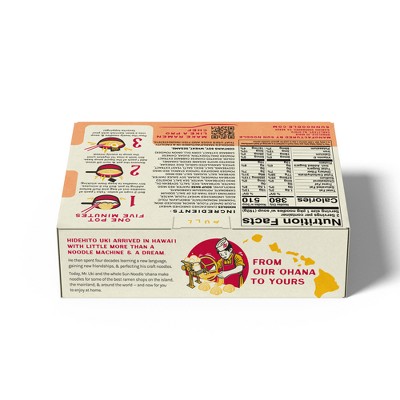 Sun Noodle Miso - 13.5oz