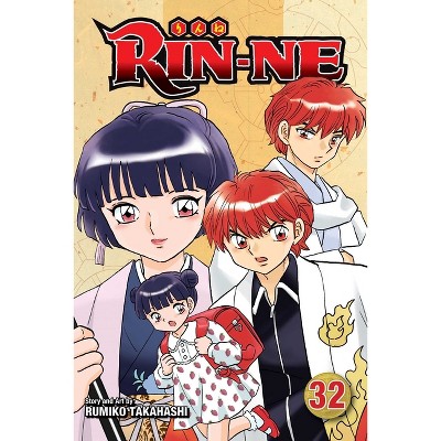 RIN-NE vol. outlet 1-14 by Rumiko Takahashi (Manga)(Viz Media)(Paperback)(Graphic Novel