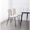 Nordlys Set of 2 Bouclé Dining Chairs Modern Design Style Upholstery Dining Room - 2 of 4