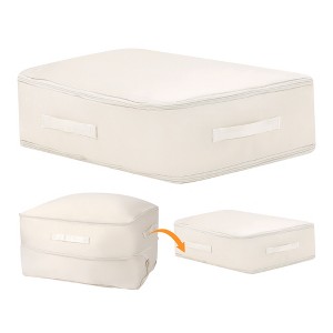 REGALWOVEN Polyester Foldable Organizing Storage Handles Storage Bags - 1 of 4