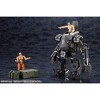 Kotobukiya - Kotobukiya - Hexa Gear - BULKARMΑα LUX APE Model Kit - 4 of 4