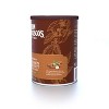 Don Francisco's Cinnamon Hazelnut Medium Roast Ground Coffee - 12oz - image 2 of 4